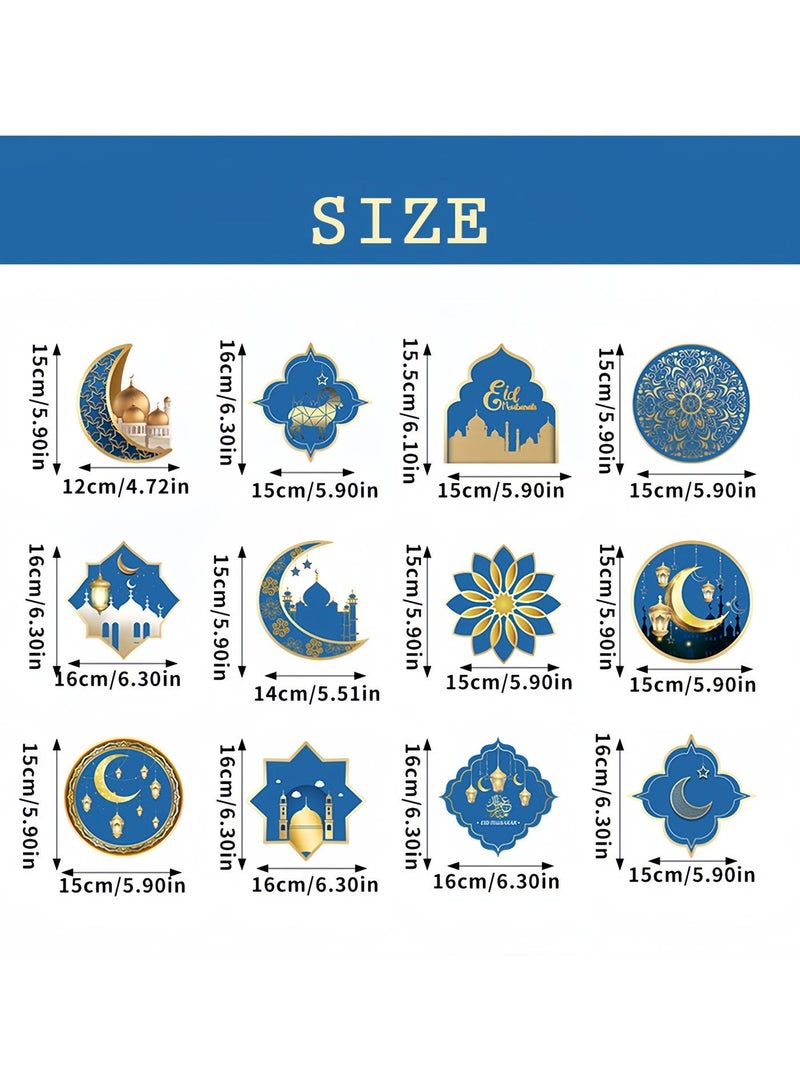 زينة عيد الميلاد للمنزل، لافتة عيد مبارك، فانوس على شكل نجمة وقمر، ديكورات جدارية معلقة لرمضان، لوازم حفلات المهرجان الإسلامي (1 لافتة عيد مبارك و12 إكليل من النجوم والقمر) - Image 3